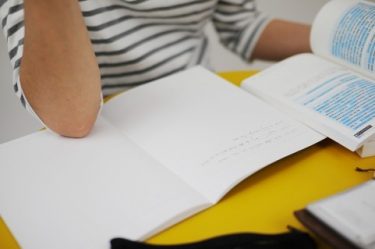 寄せられた質問とその解答【人気占い師のための集客力】