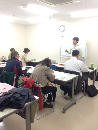 未来を創造する【人気占い師のためのセラピースキル】