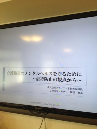 過去を解くこと