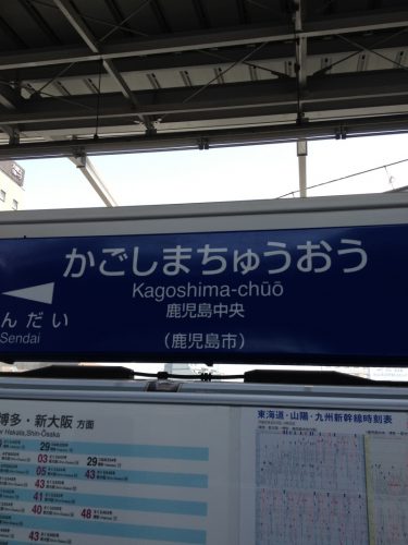 ビジネスの相談がやってきたときの注意点【人気占い師になるためのノウハウ】