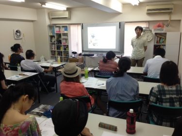 ブログ集客セミナー、好評のうちに終了しました！