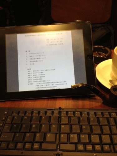 「自分だけの強み」の見つけ方