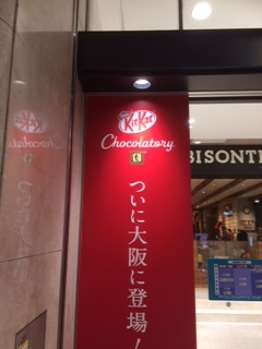 無意識のストーリーに気づけば現実は変わる