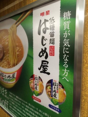 経営相談を受ける占い師の条件