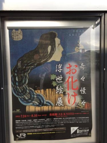 売れない占い師が気が付かない盲点【売れない占い師はなぜ生まれる？Pt.4】