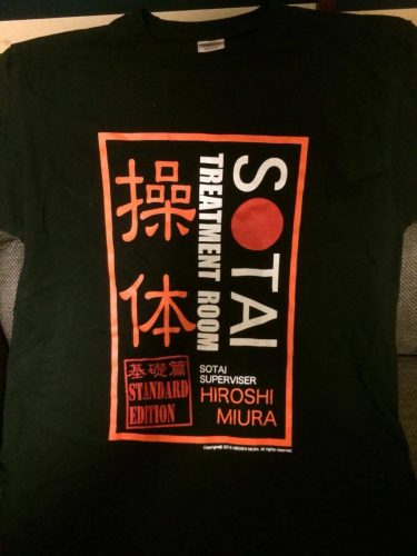 身体化された心~操体フォーラムを終えて~