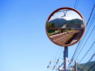 男性がココロを開かない理由