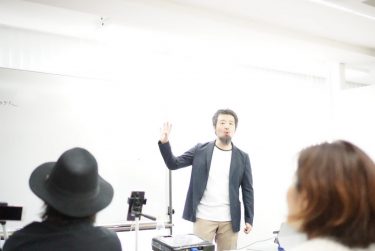 【4月開催】占い師のための心理カウンセリングセミナー