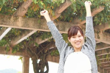 恋愛は「分かりにくい」方がいい