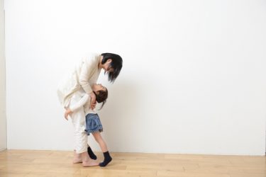 恋人に示す「優しさ」が「過干渉」になってませんか？