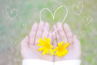 そもそも「受容」とは？