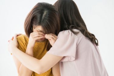 「弱い」女性はモテます。でもね…