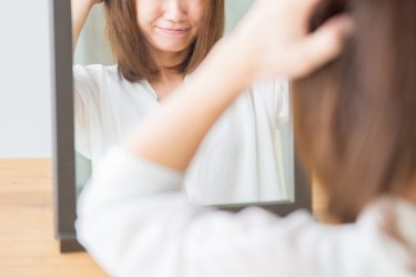 自分を嫌いな人ほど、恋愛下手になってしまいます