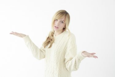 「受け入れる」事と「諦める」事の違い