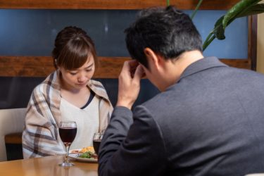 関係を壊す愛情表現と、その解決法