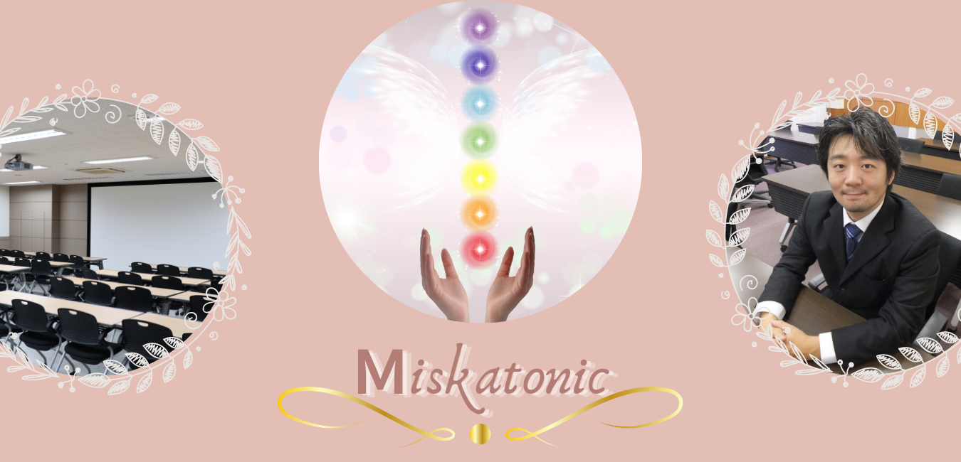 占いカウンセラー養成講座 | スピリチュアルカウンセラー、占い師養成