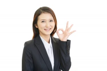 自己肯定感を得るために大切な事