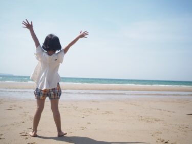 引き寄せの法則のウソとホント