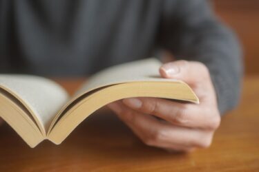 迷いの中から脱するために、神さまが差し出す手