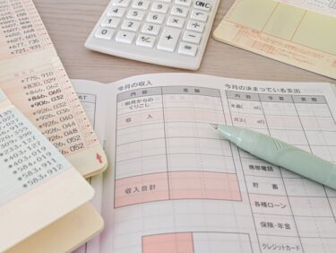 神さまが教える「収入が劇的に上がるコンフォートゾーンの秘密」
